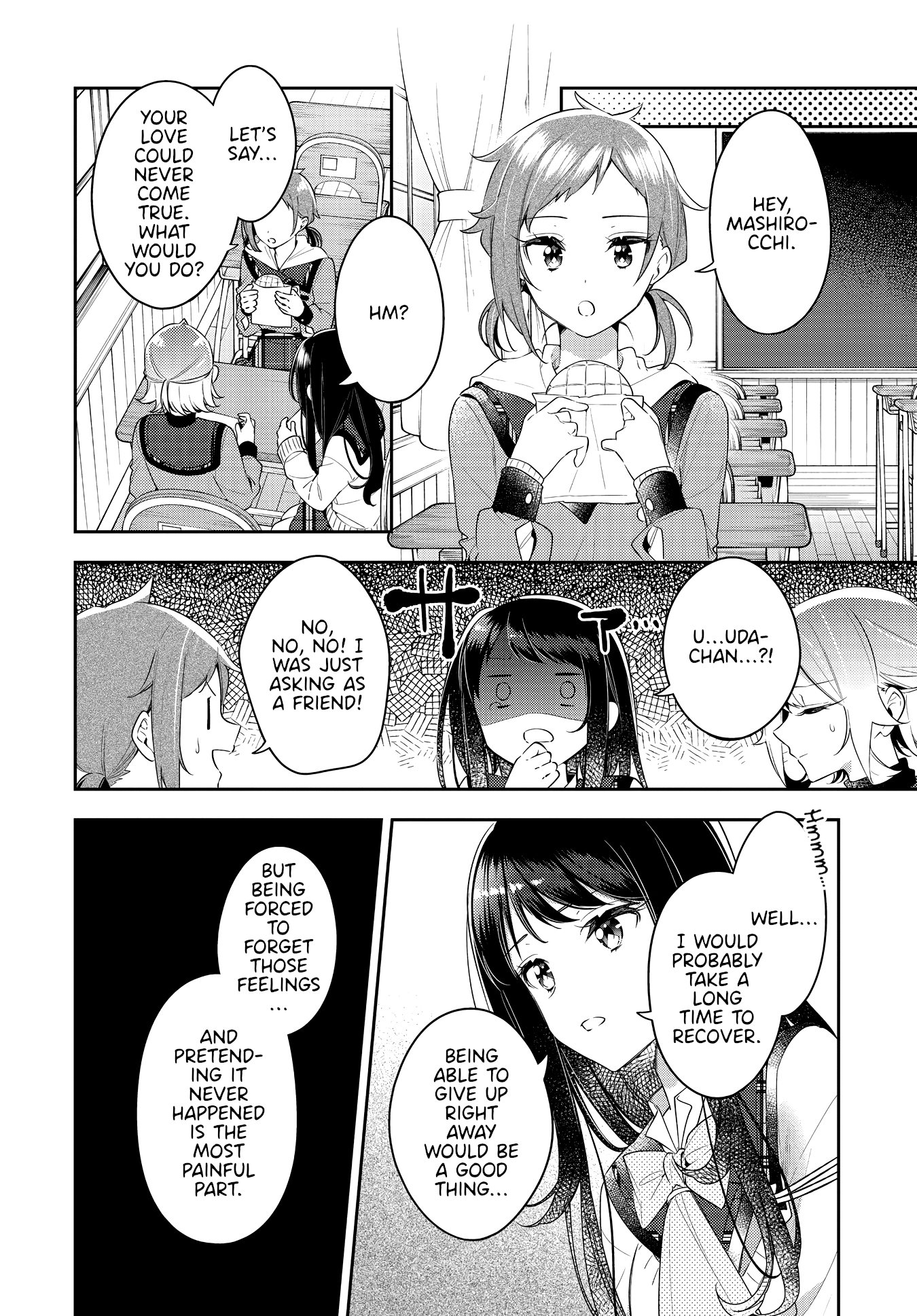 Anemone Is In Heat - Chapter 32: Lunchbox