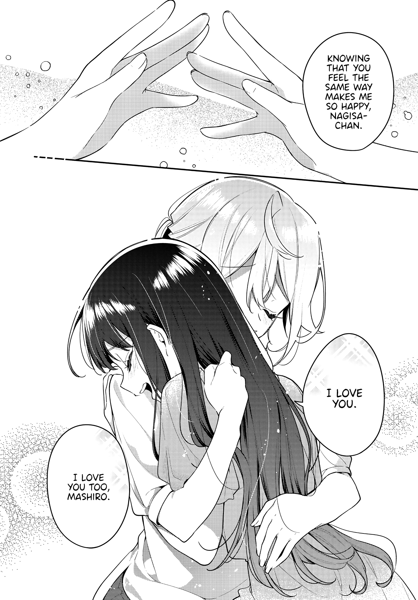 Anemone Is In Heat - Chapter 18: Tears