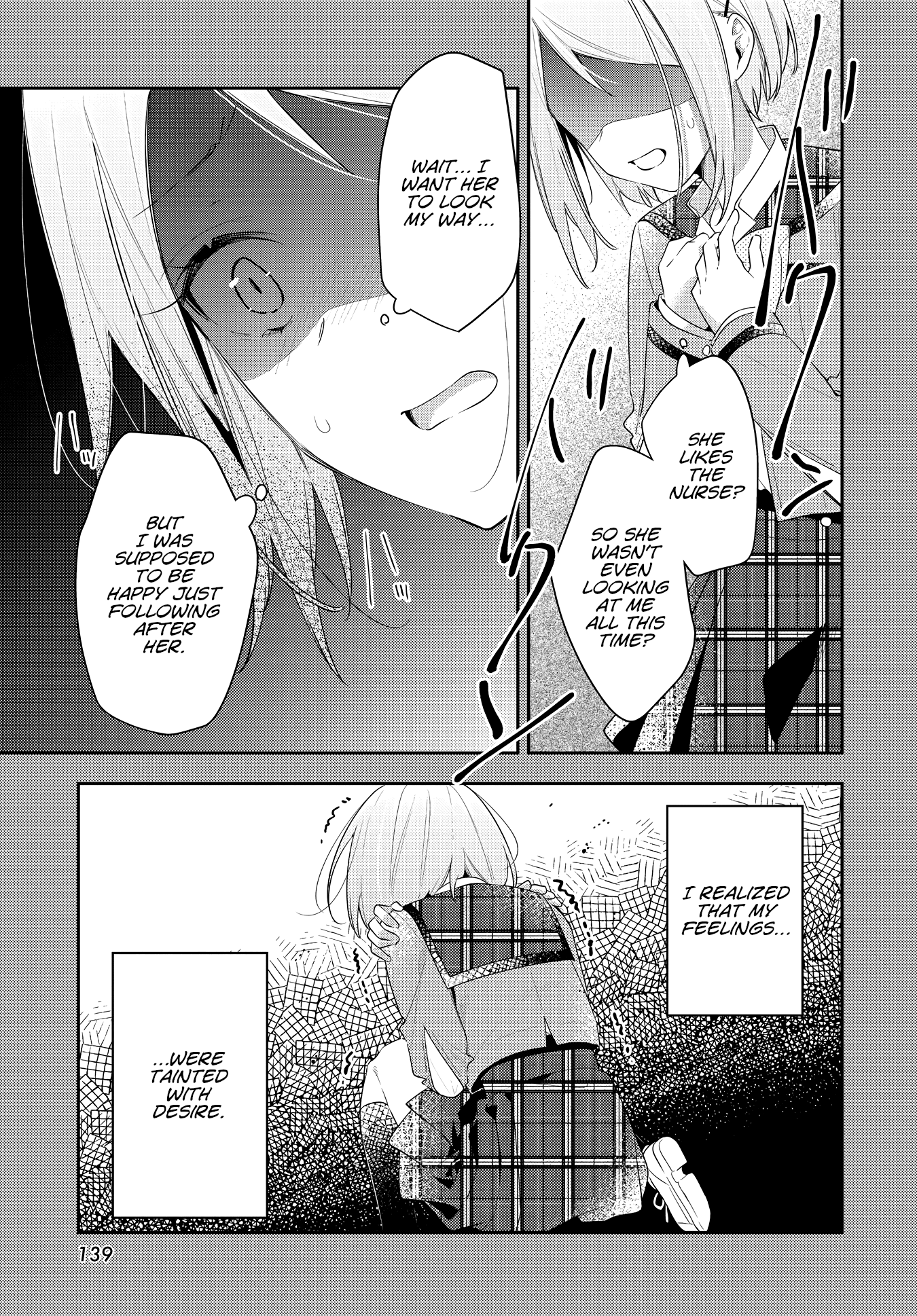 Anemone Is In Heat - Chapter 31: Desire