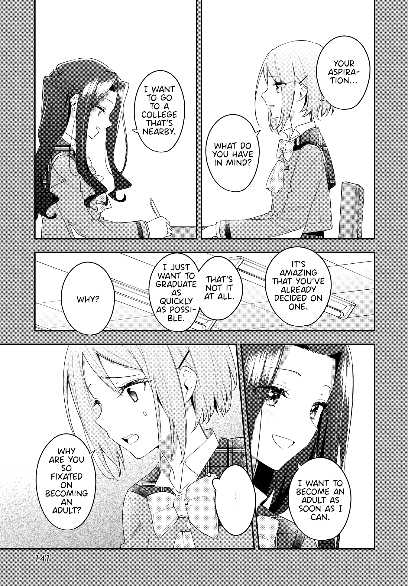 Anemone Is In Heat - Chapter 31: Desire