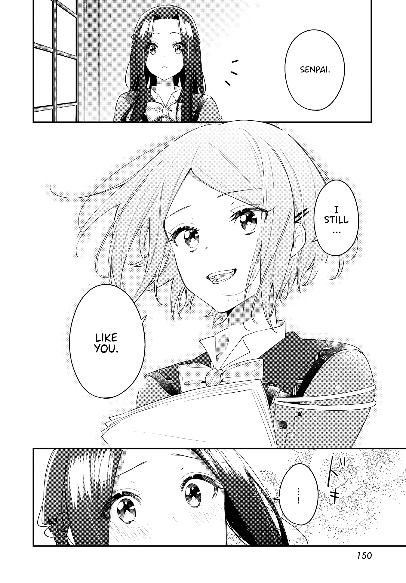 Anemone Is In Heat - Chapter 31: Desire