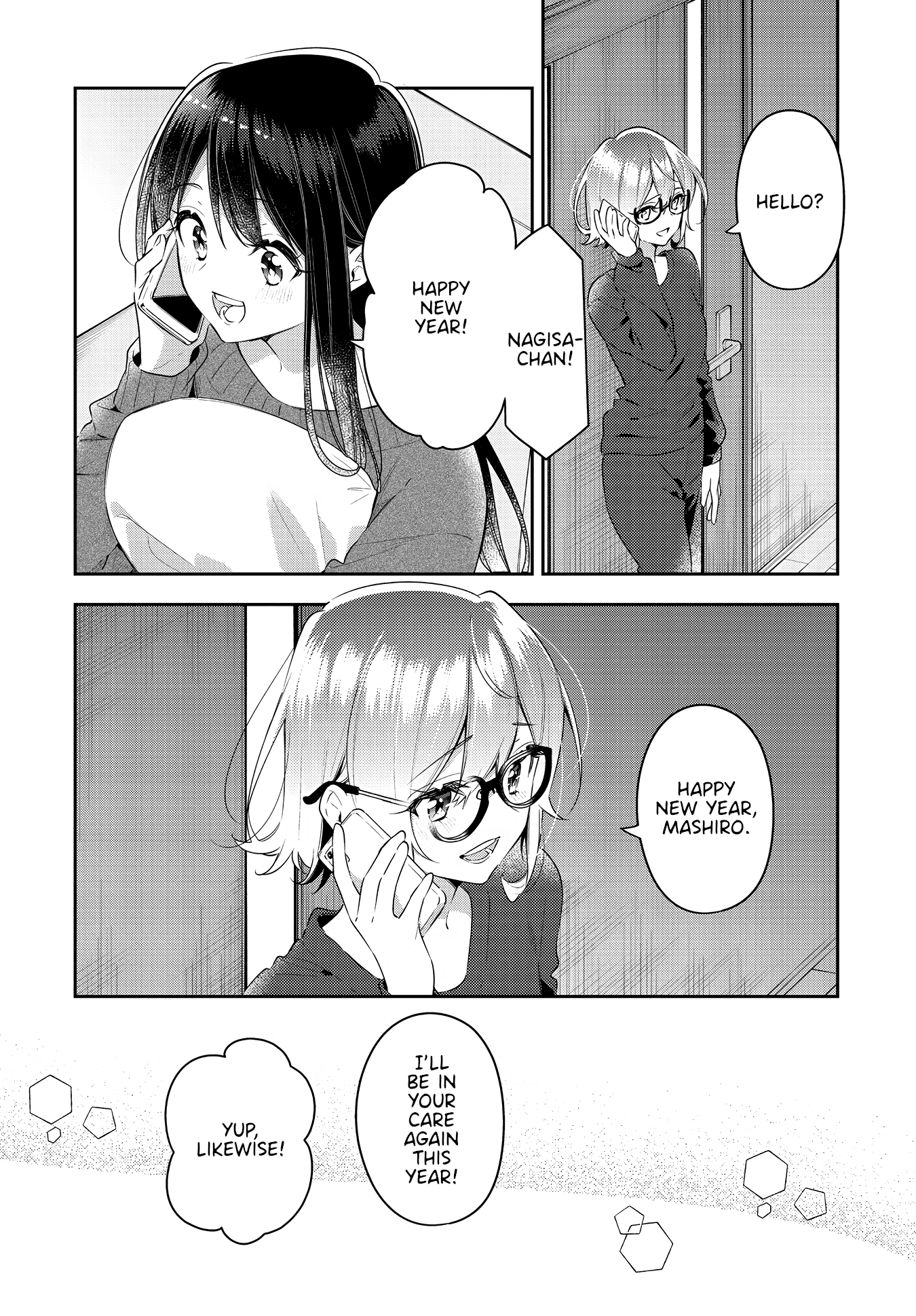 Anemone Is In Heat - Chapter 30: Shrine Visit