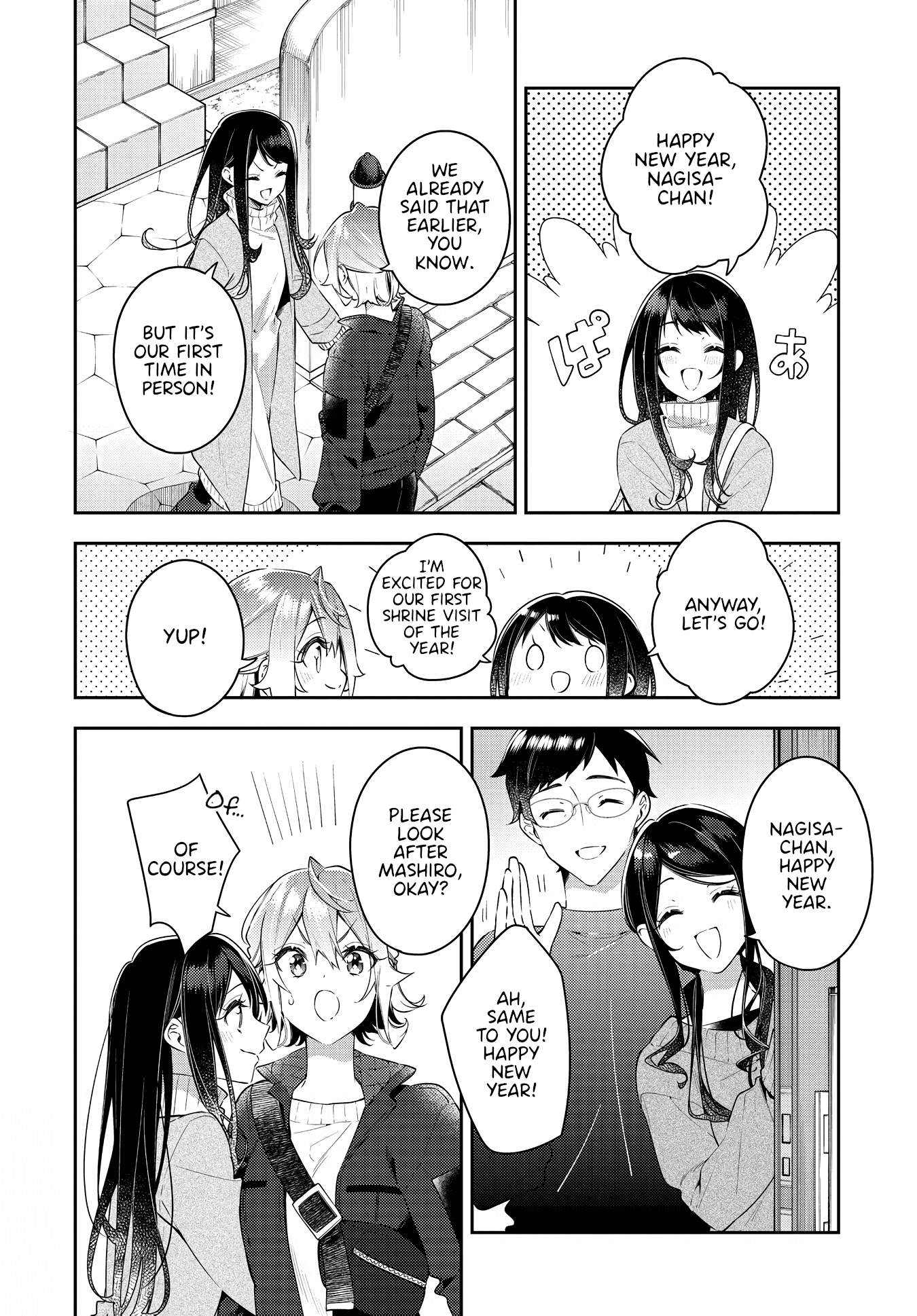 Anemone Is In Heat - Chapter 30: Shrine Visit