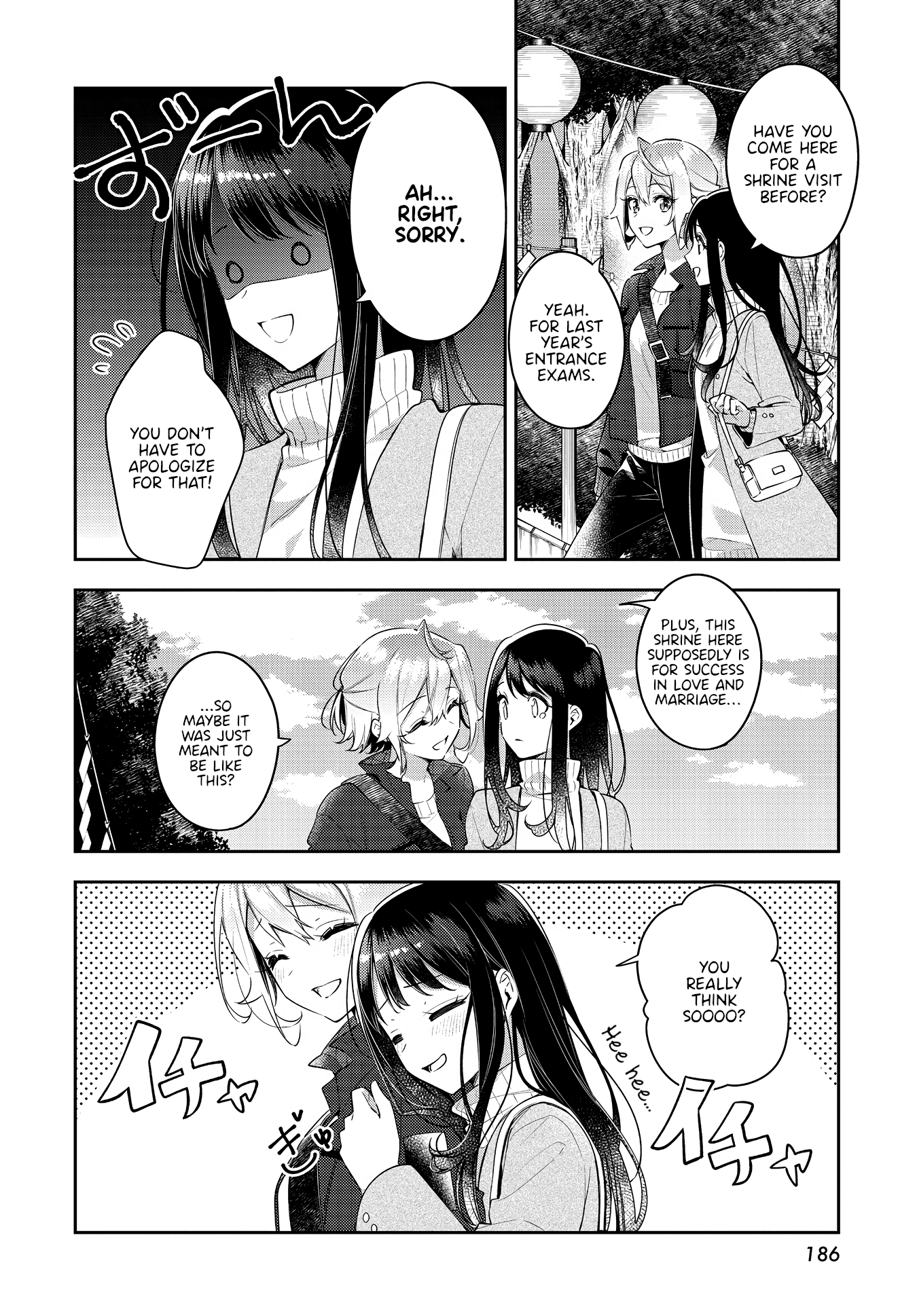 Anemone Is In Heat - Chapter 30: Shrine Visit