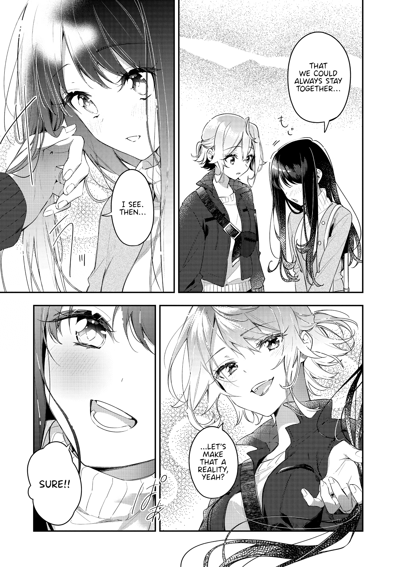 Anemone Is In Heat - Chapter 30: Shrine Visit