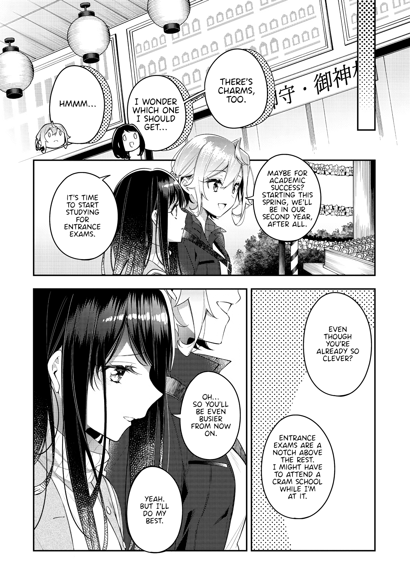 Anemone Is In Heat - Chapter 30: Shrine Visit