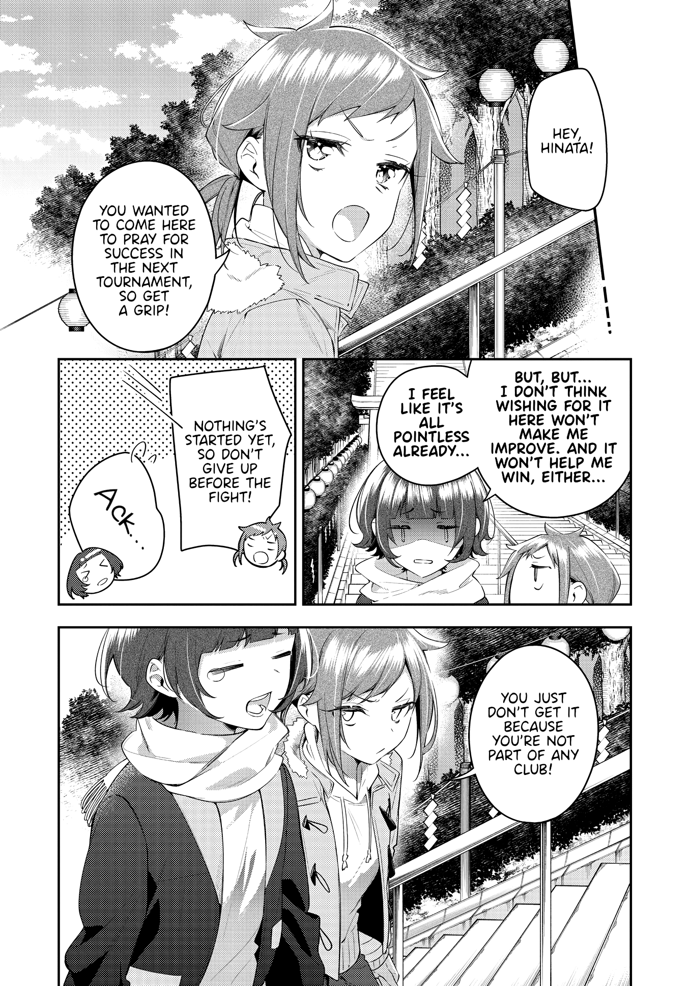 Anemone Is In Heat - Chapter 30: Shrine Visit