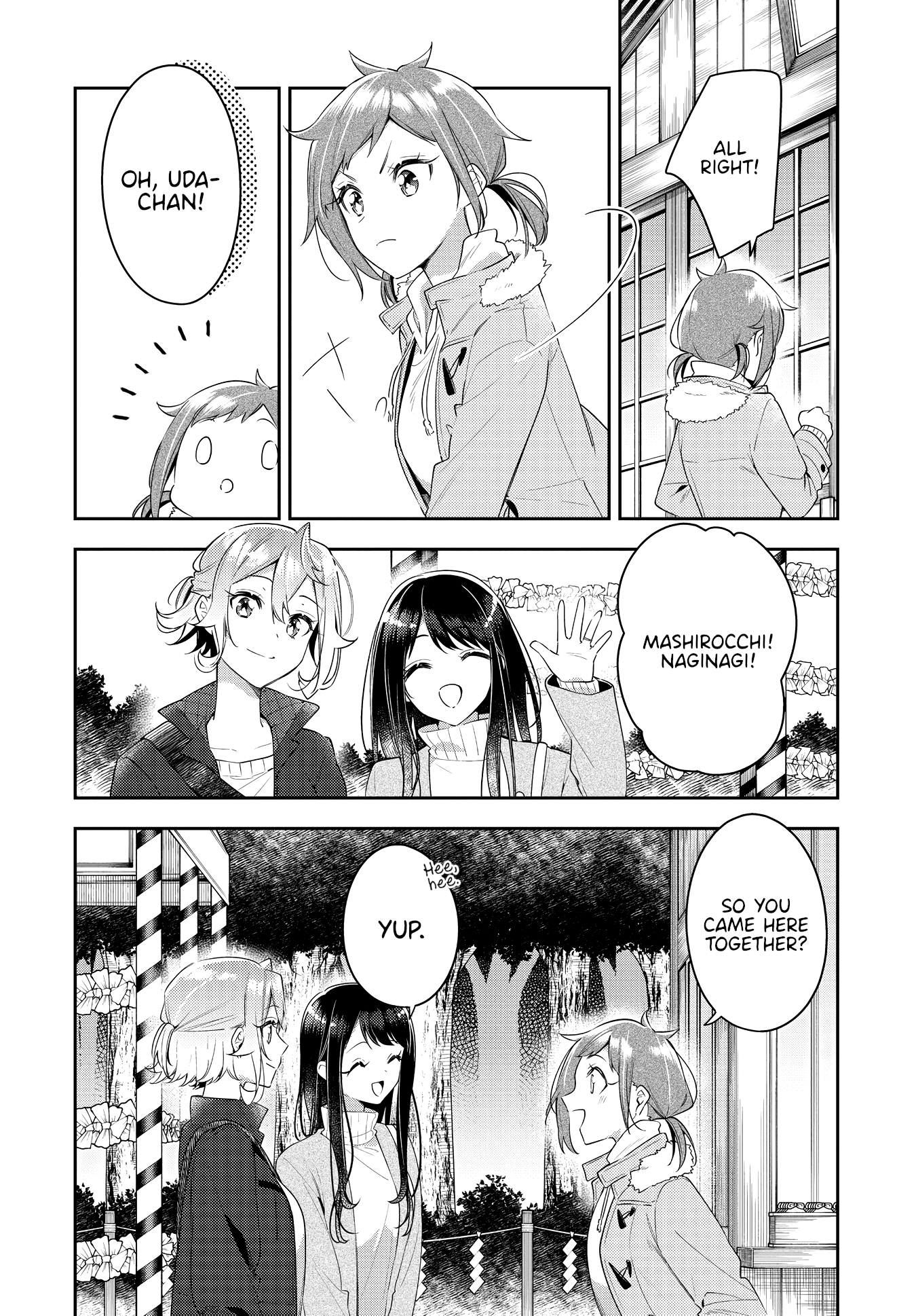 Anemone Is In Heat - Chapter 30: Shrine Visit