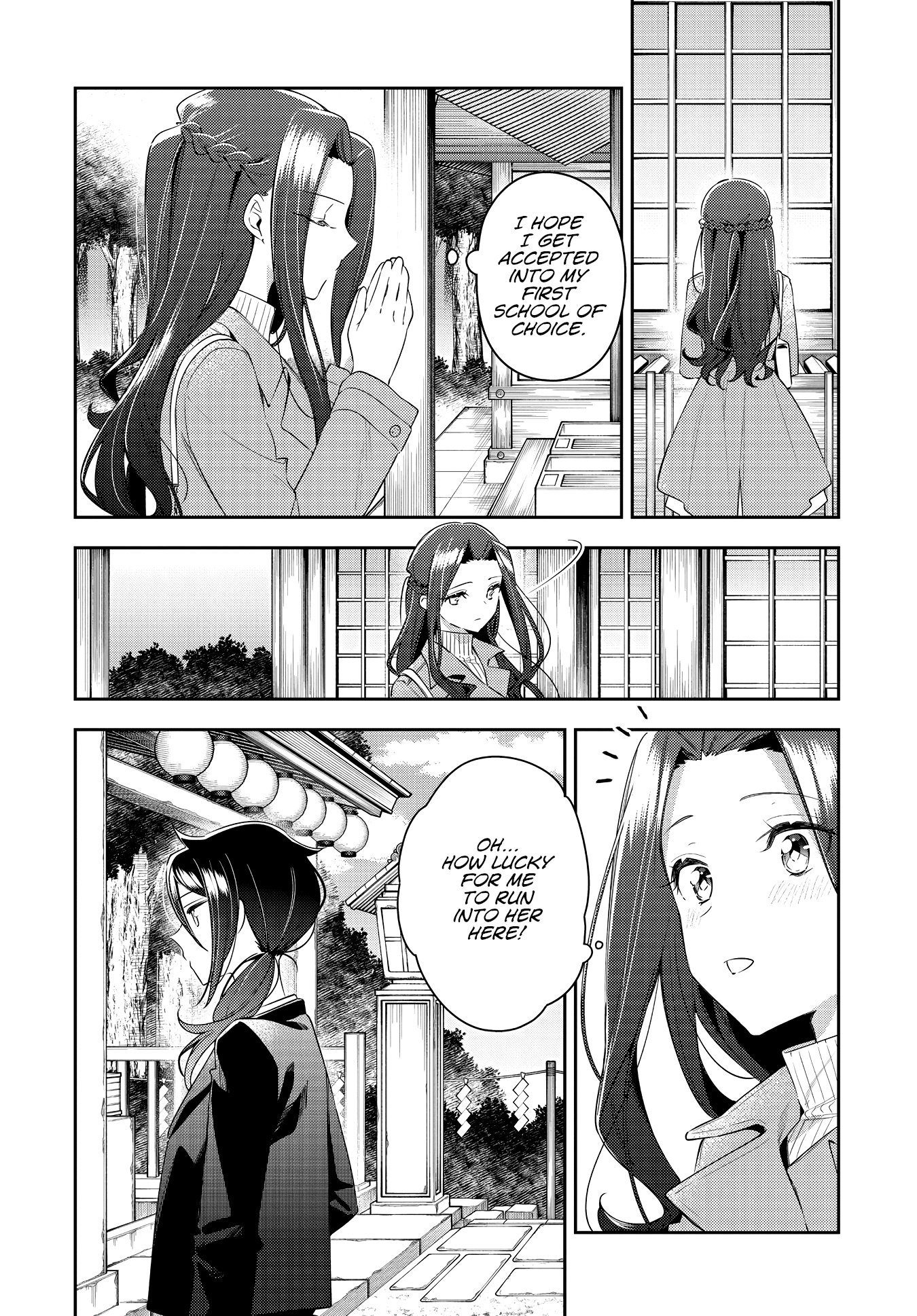 Anemone Is In Heat - Chapter 30: Shrine Visit