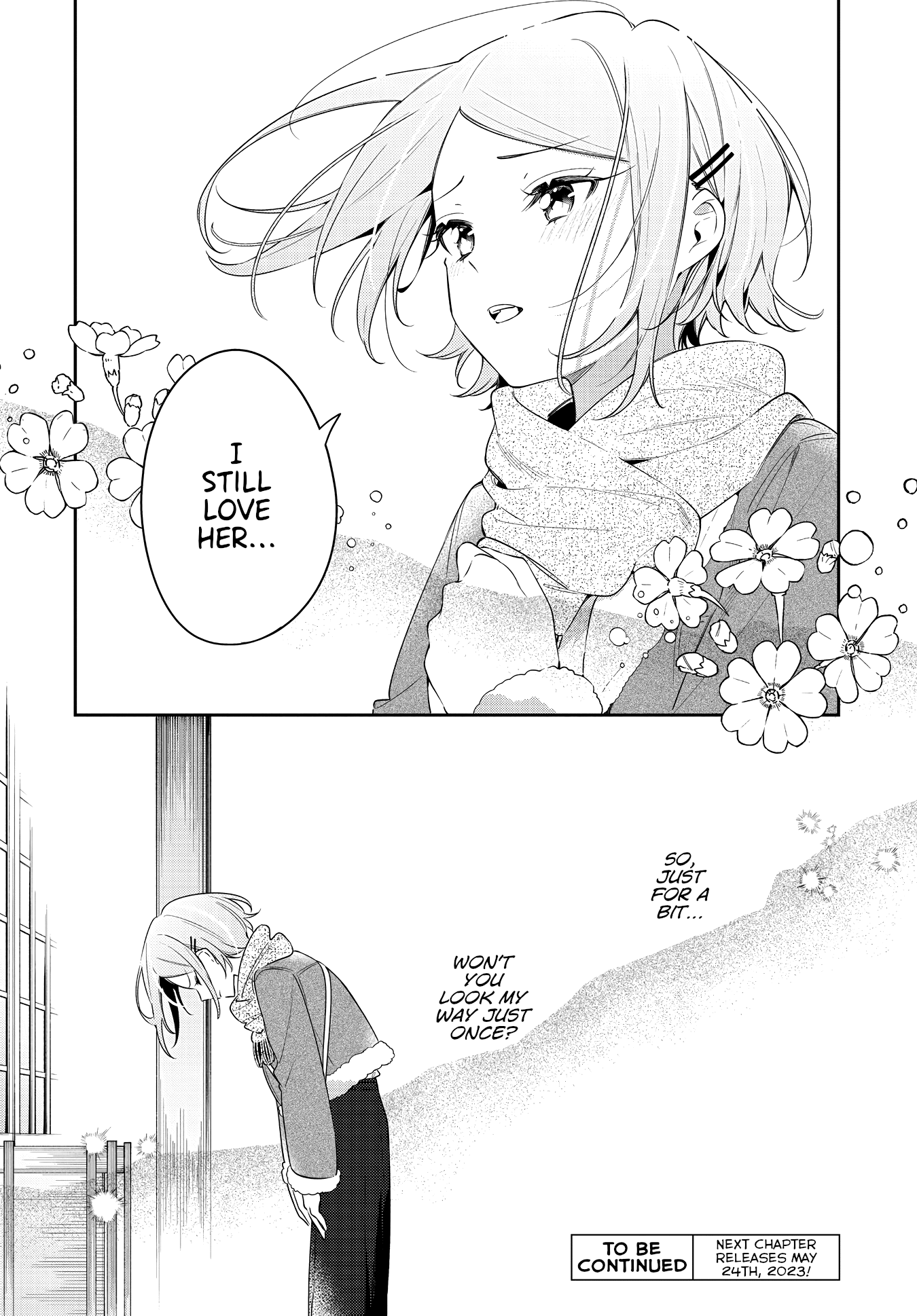 Anemone Is In Heat - Chapter 30: Shrine Visit