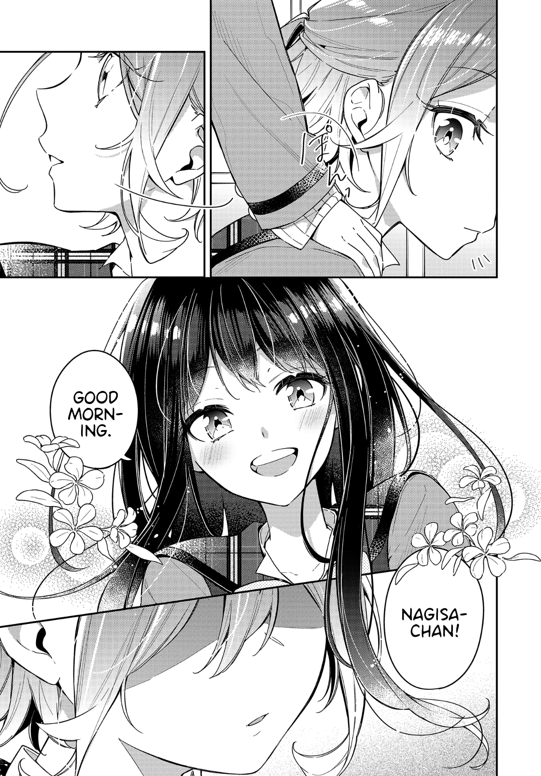 Anemone Is In Heat - Chapter 6: Facing You