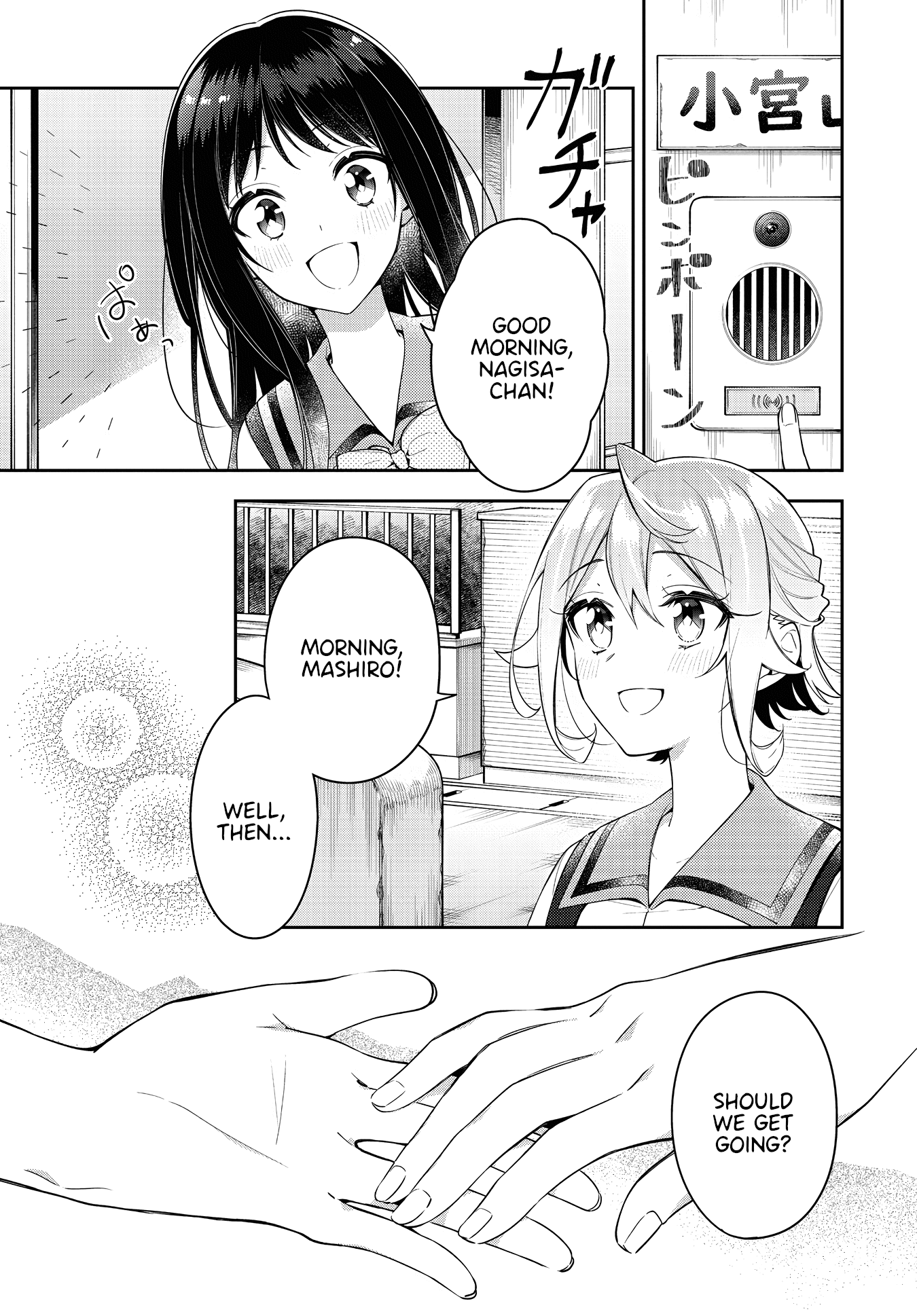 Anemone Is In Heat - Chapter 19: Girlfriend