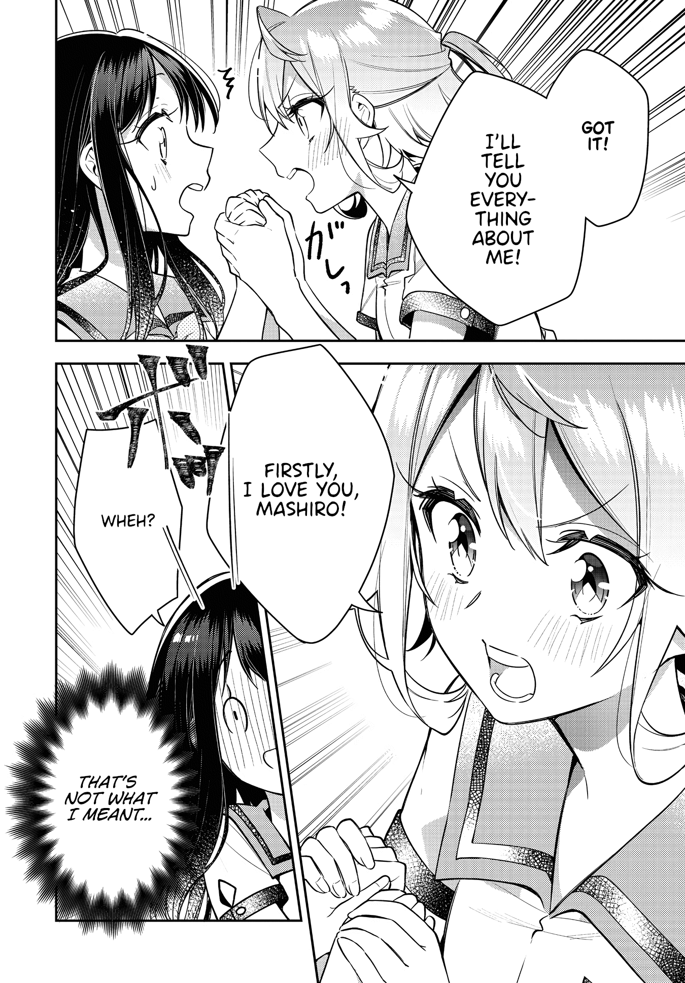 Anemone Is In Heat - Chapter 19: Girlfriend