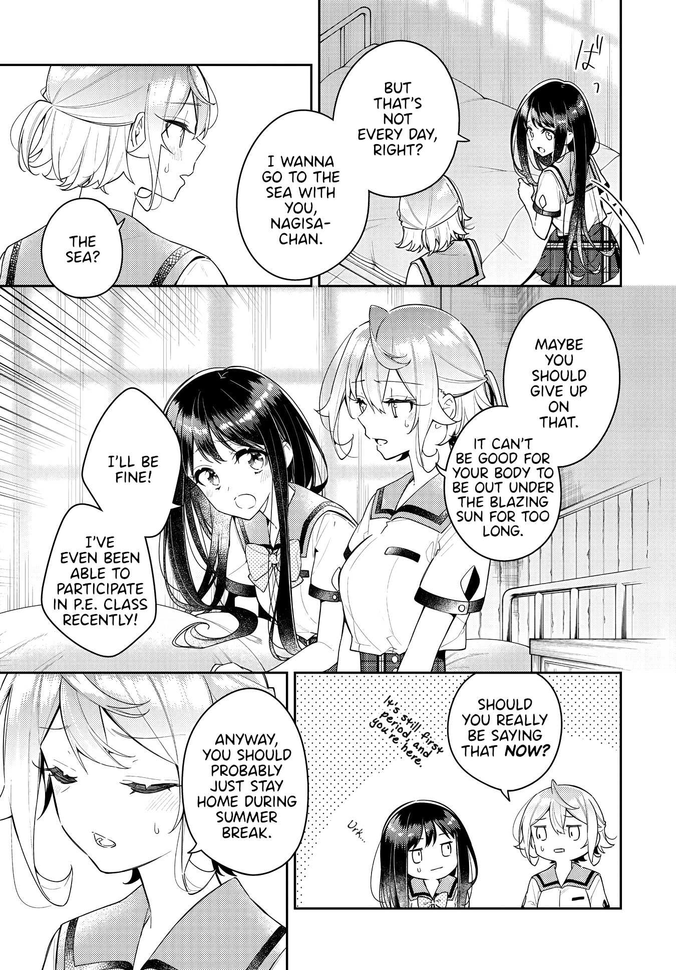 Anemone Is In Heat - Chapter 14: Fight