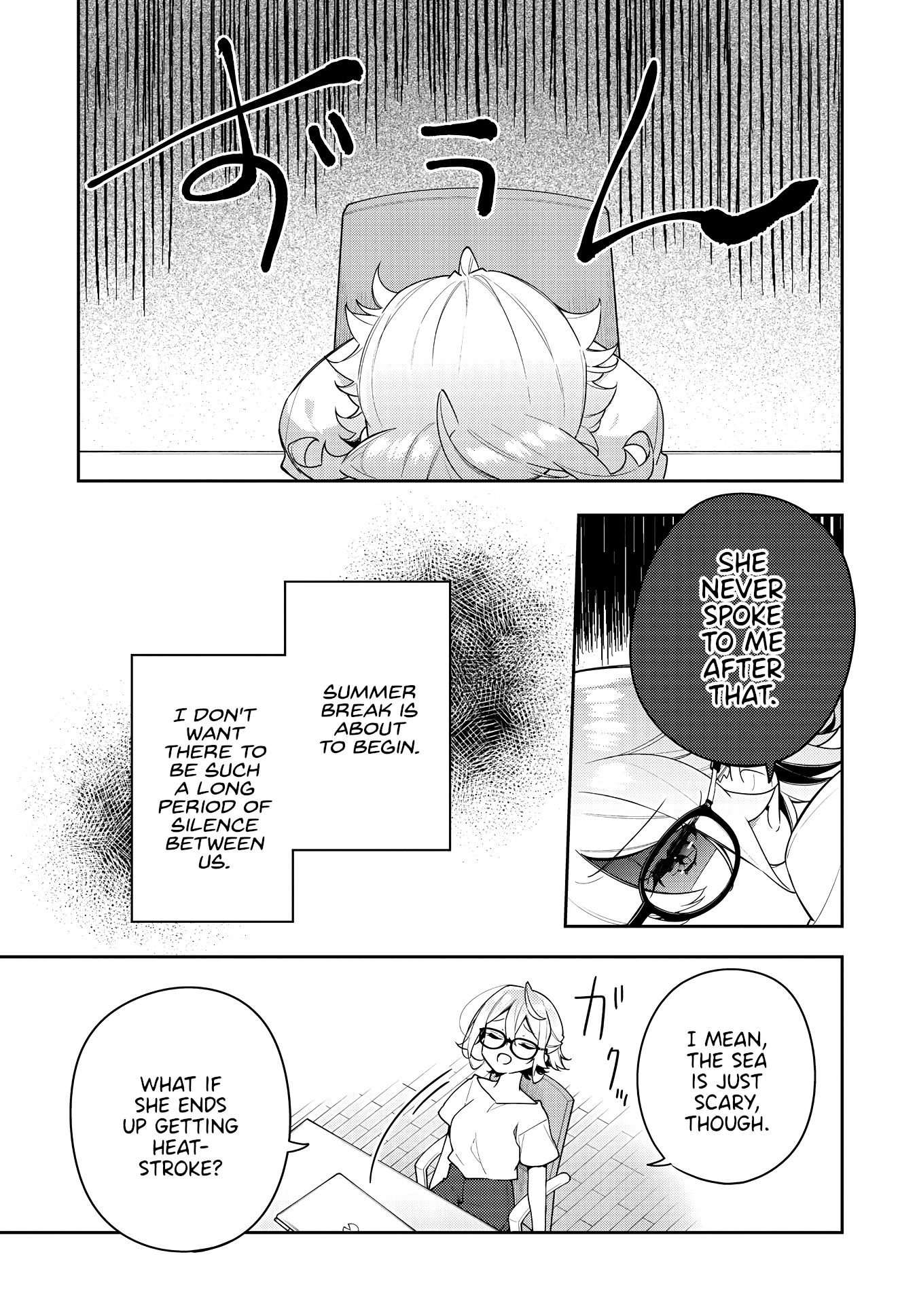 Anemone Is In Heat - Chapter 14: Fight