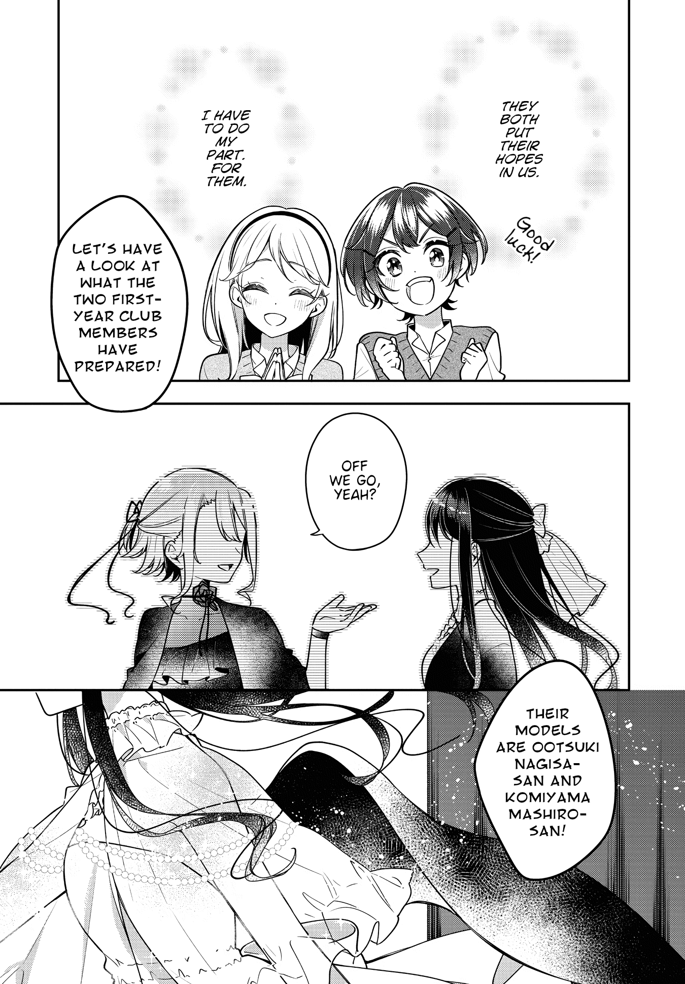 Anemone Is In Heat - Chapter 24: Cultural Festival (3)