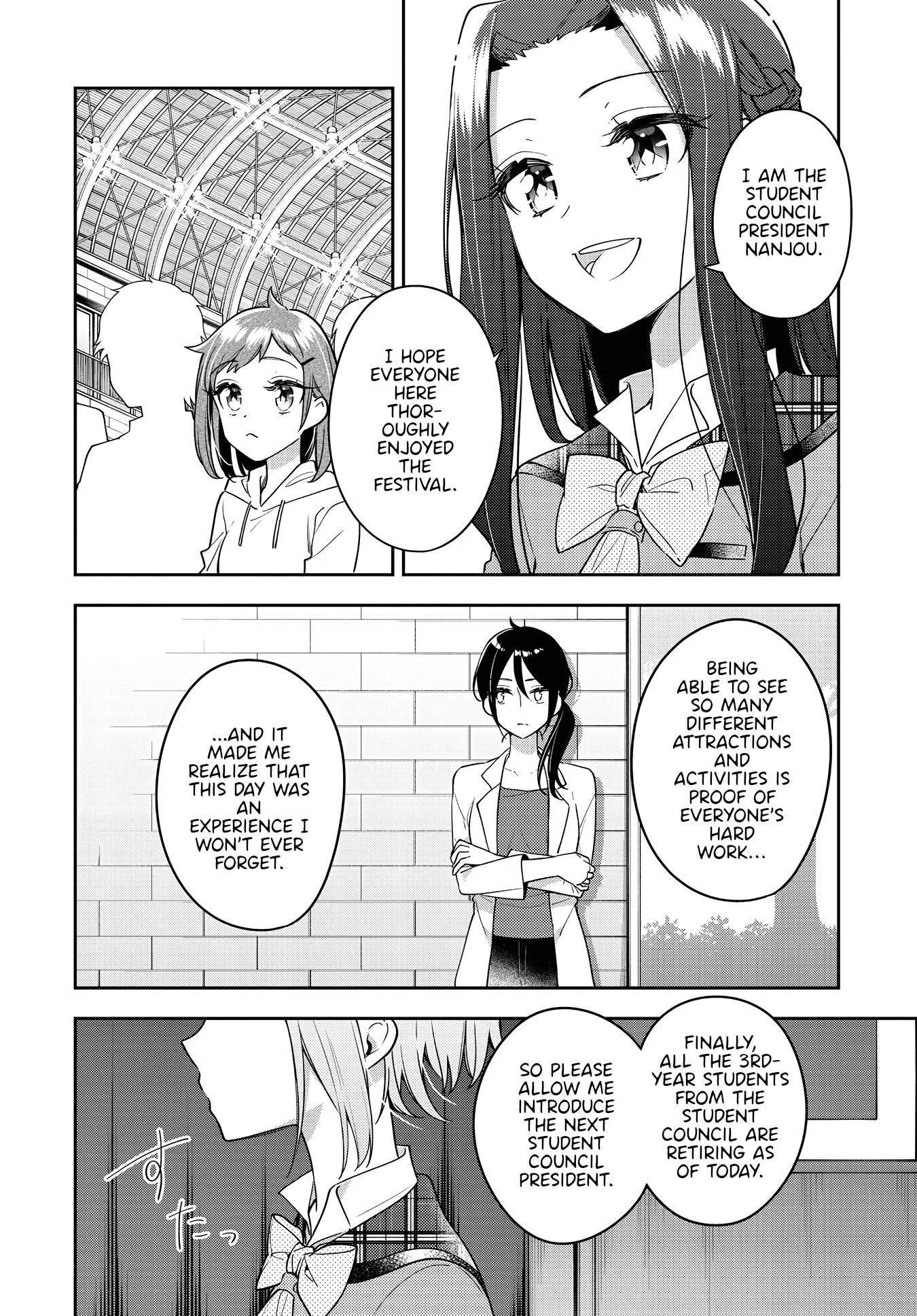 Anemone Is In Heat - Chapter 24: Cultural Festival (3)