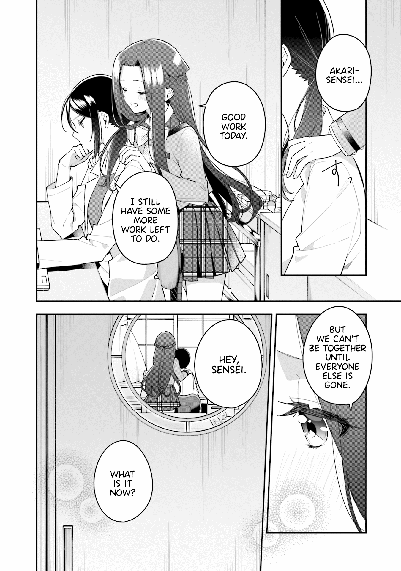 Anemone Is In Heat - Vol.2 Chapter 12.5: Volume 2 Omake