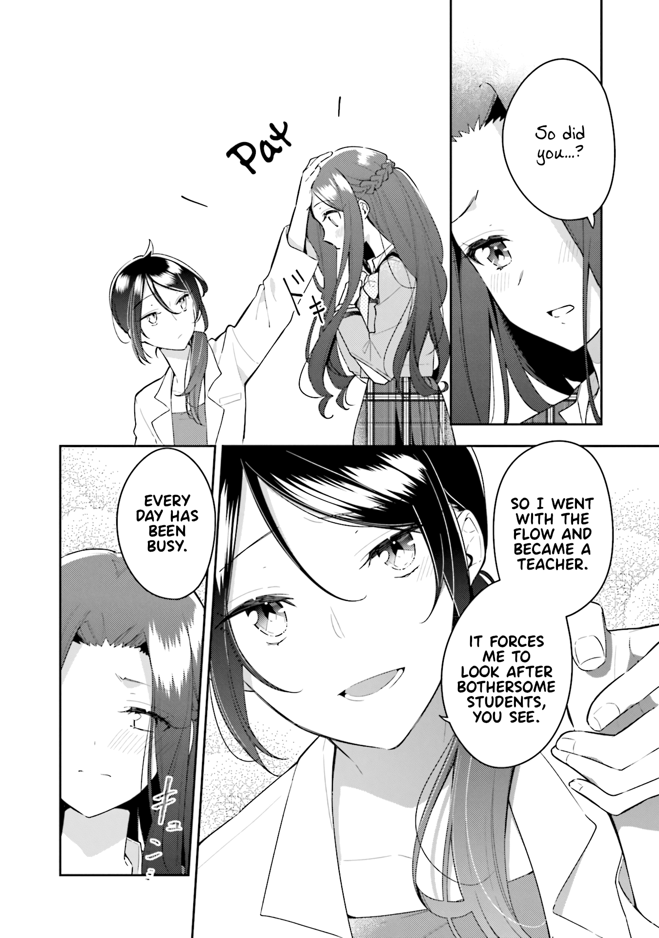 Anemone Is In Heat - Vol.2 Chapter 12.5: Volume 2 Omake