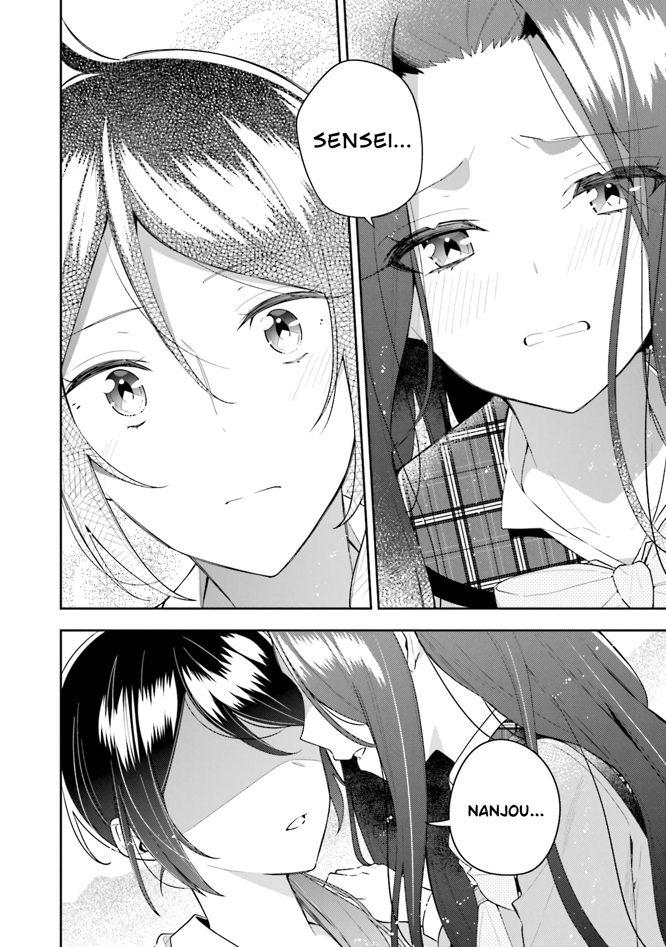 Anemone Is In Heat - Vol.2 Chapter 12.5: Volume 2 Omake