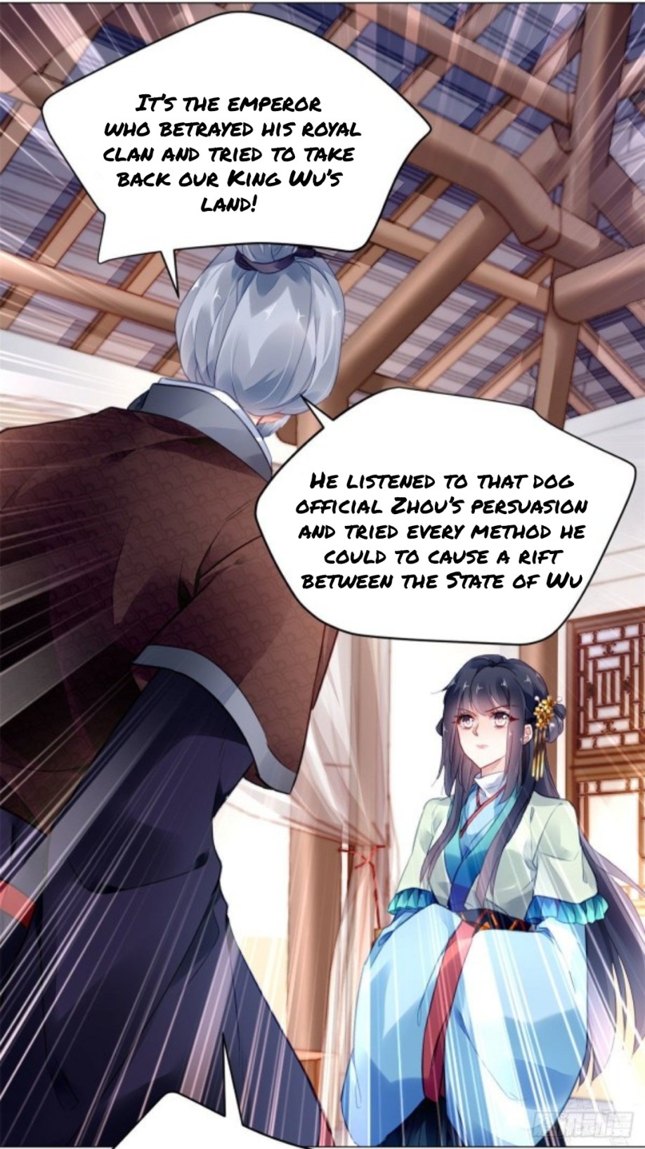 The Revenge Of Danzhu - Chapter 12