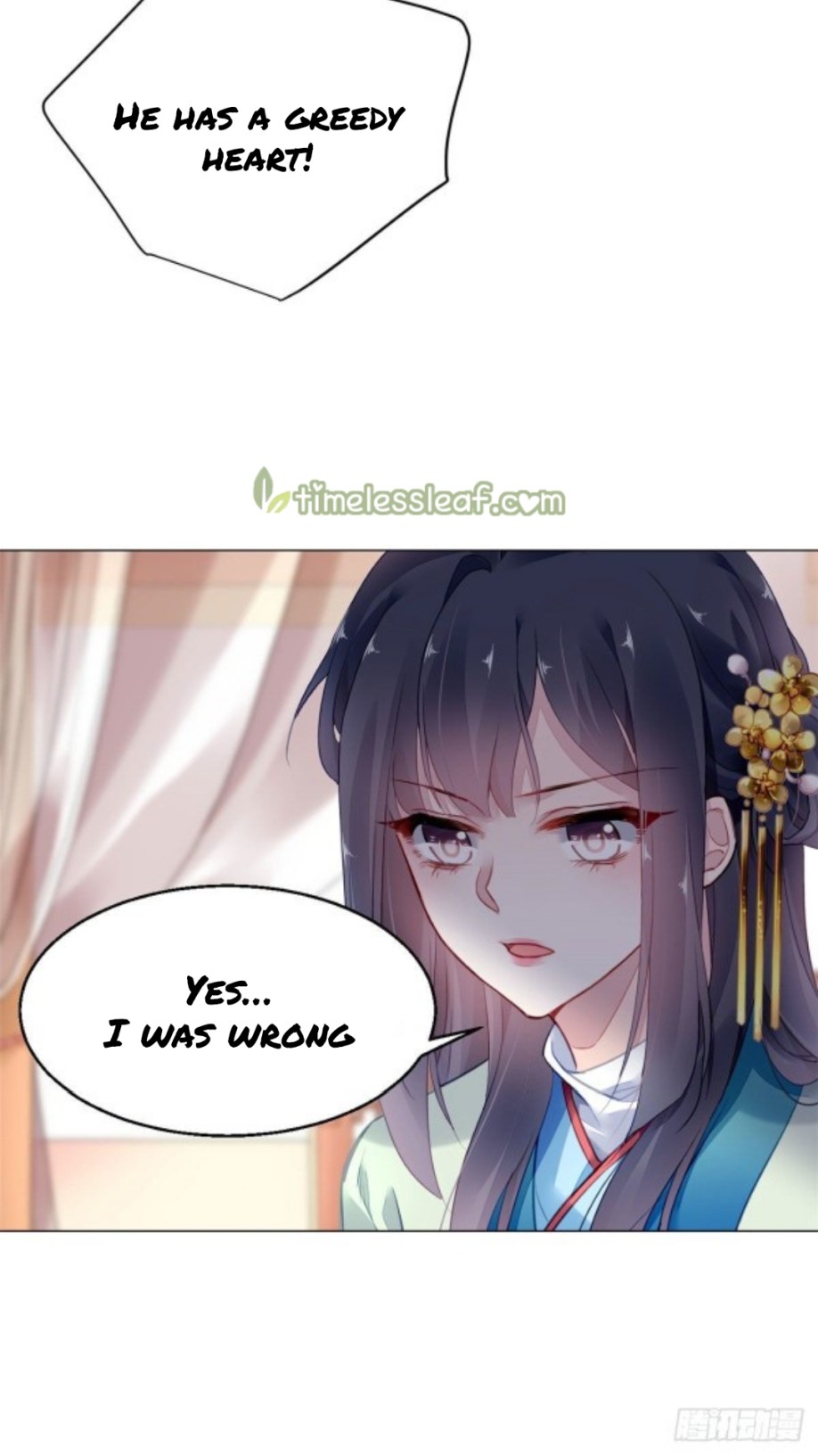 The Revenge Of Danzhu - Chapter 12