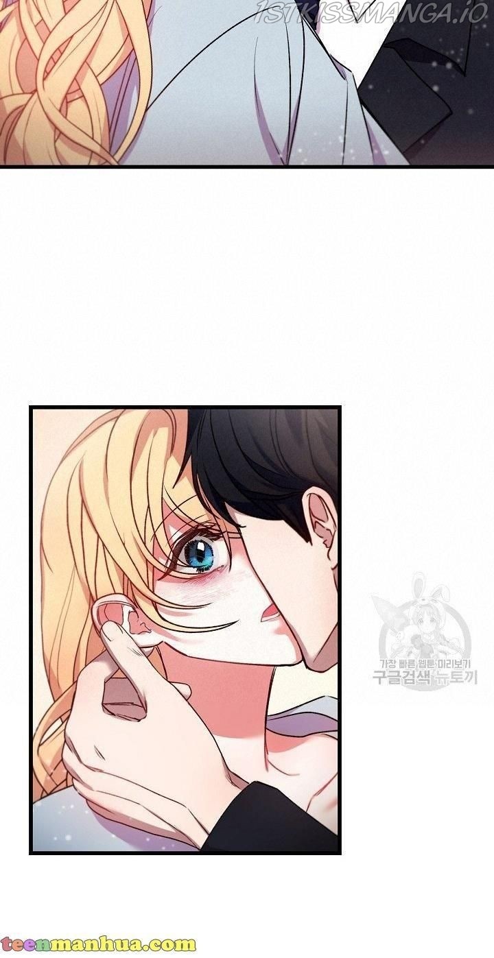 The Predator's Lovely Fiance - Chapter 18