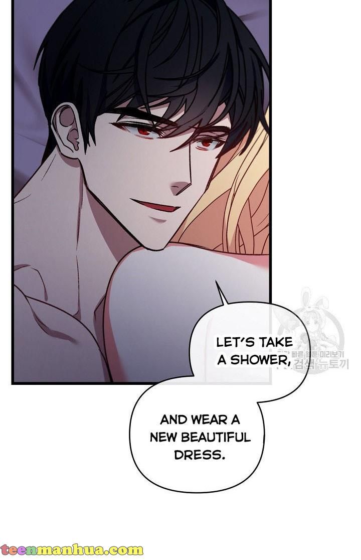 The Predator's Lovely Fiance - Chapter 23