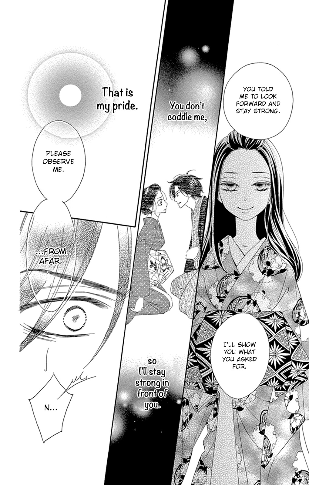 Seirou Opera - Vol.5 Chapter 19