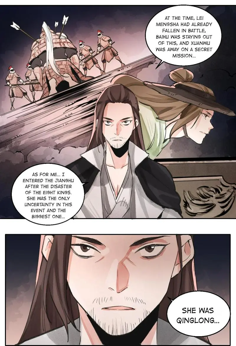 The Blood Of Youth - Chapter 48