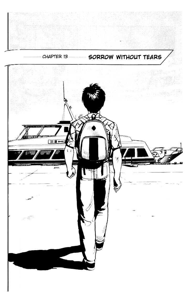 Kiseijuu - Vol.2 Chapter 13 : Sorrow Without Tears