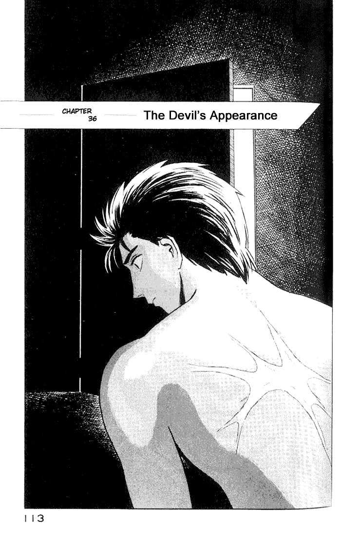 Kiseijuu - Vol.6 Chapter 36 : The Devil's Countenance