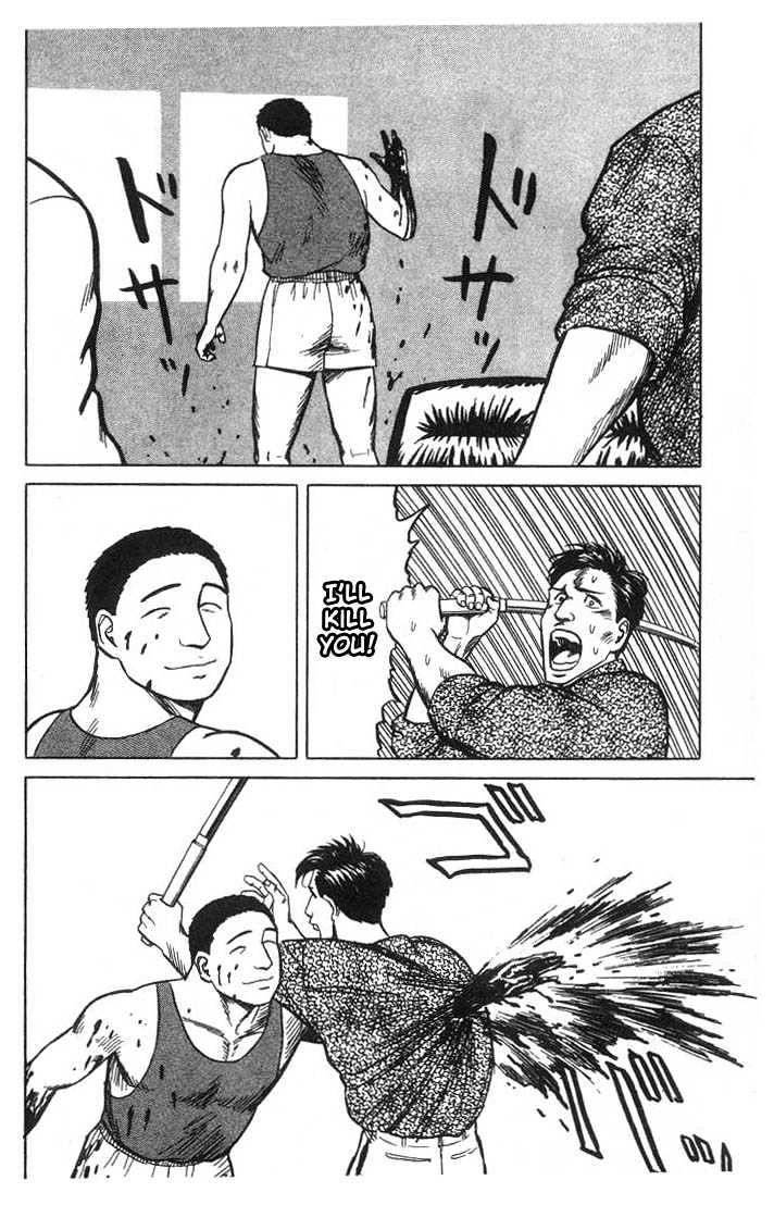 Kiseijuu - Vol.5 Chapter 27 : Practice