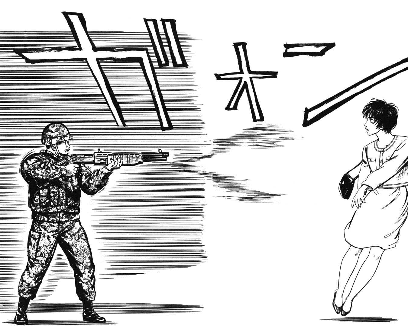 Kiseijuu - Vol.9 Chapter 53 : Lighting The Flame Of War