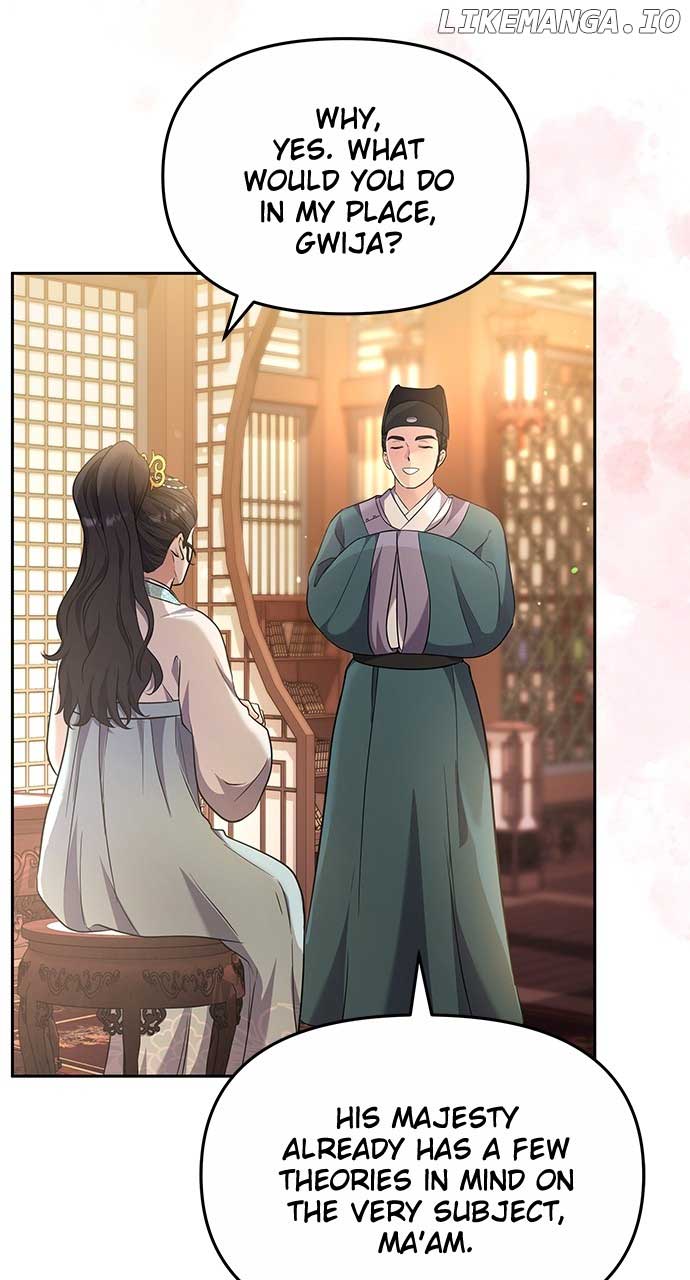 A Master, Who Woke Up As A Concubine - Chapter 71