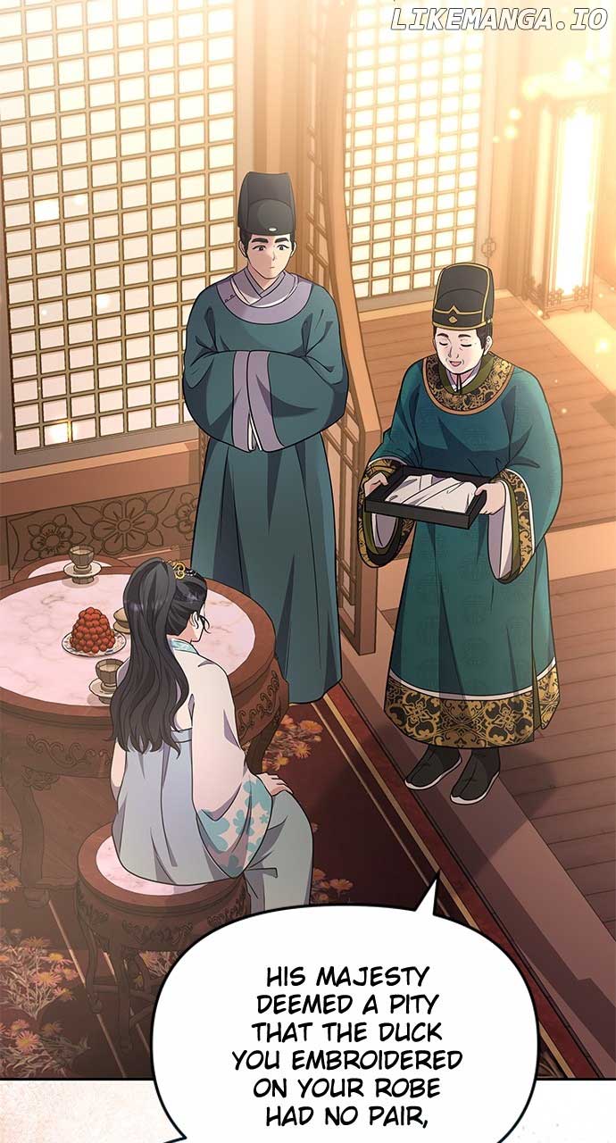 A Master, Who Woke Up As A Concubine - Chapter 71