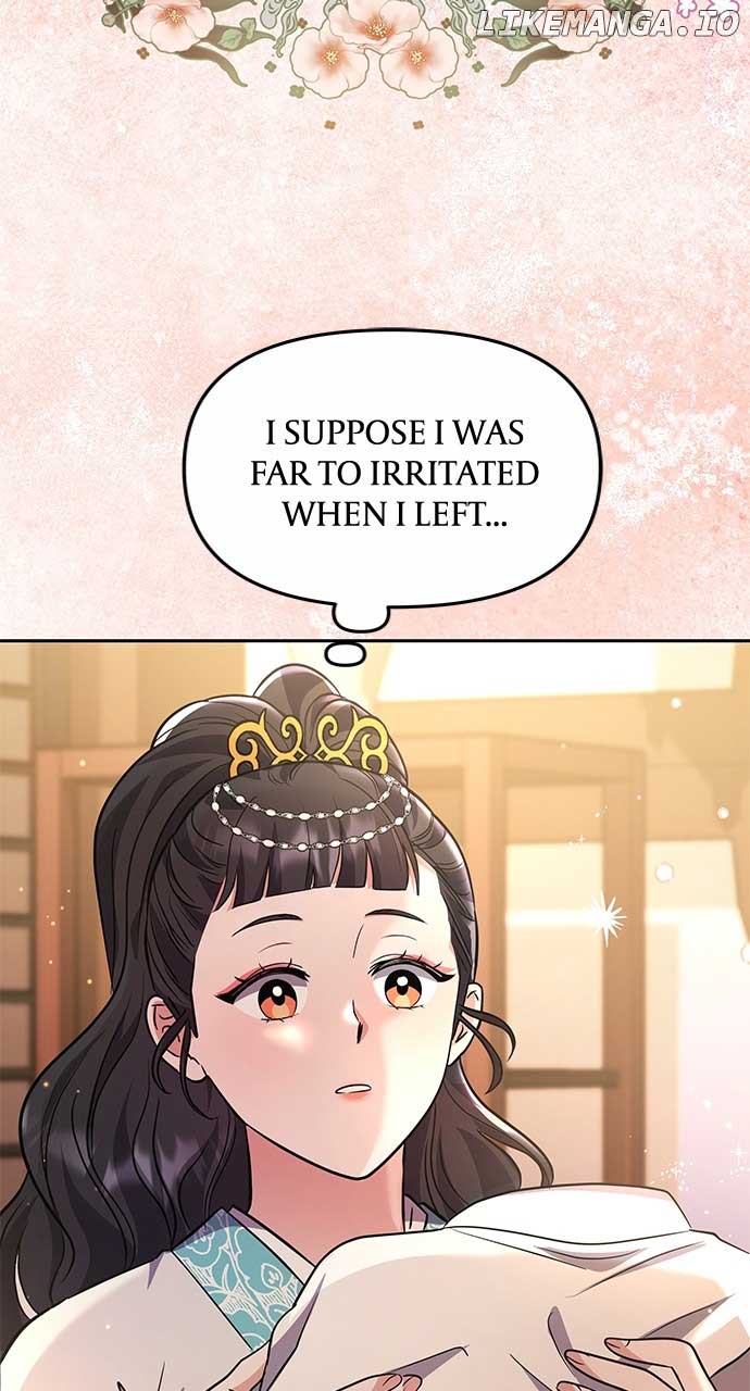 A Master, Who Woke Up As A Concubine - Chapter 71