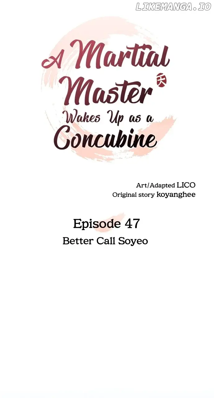 A Master, Who Woke Up As A Concubine - Chapter 47