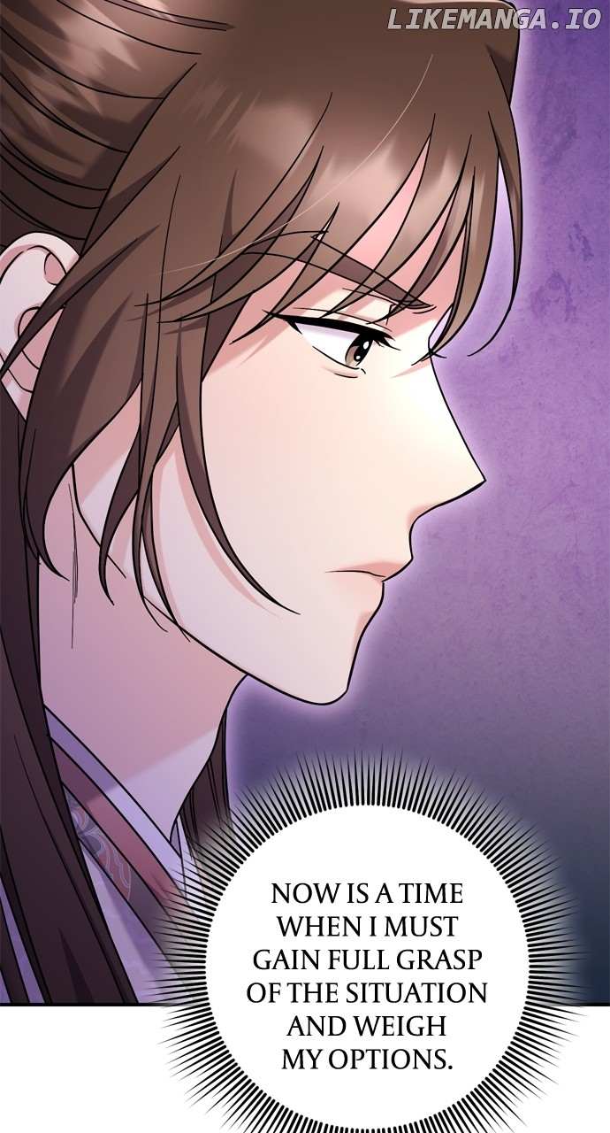 A Master, Who Woke Up As A Concubine - Chapter 63