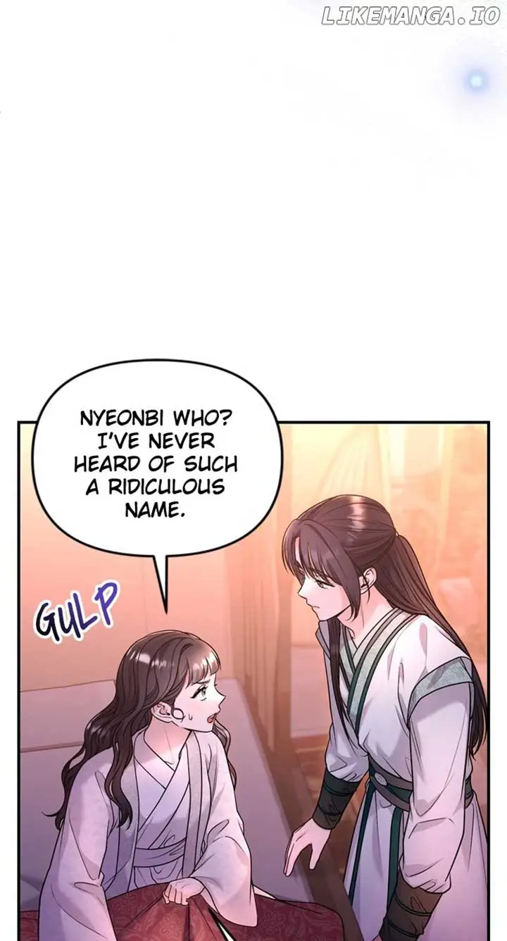 A Master, Who Woke Up As A Concubine - Chapter 65