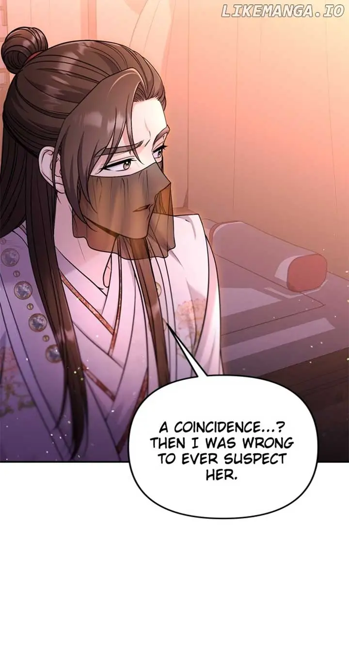 A Master, Who Woke Up As A Concubine - Chapter 65