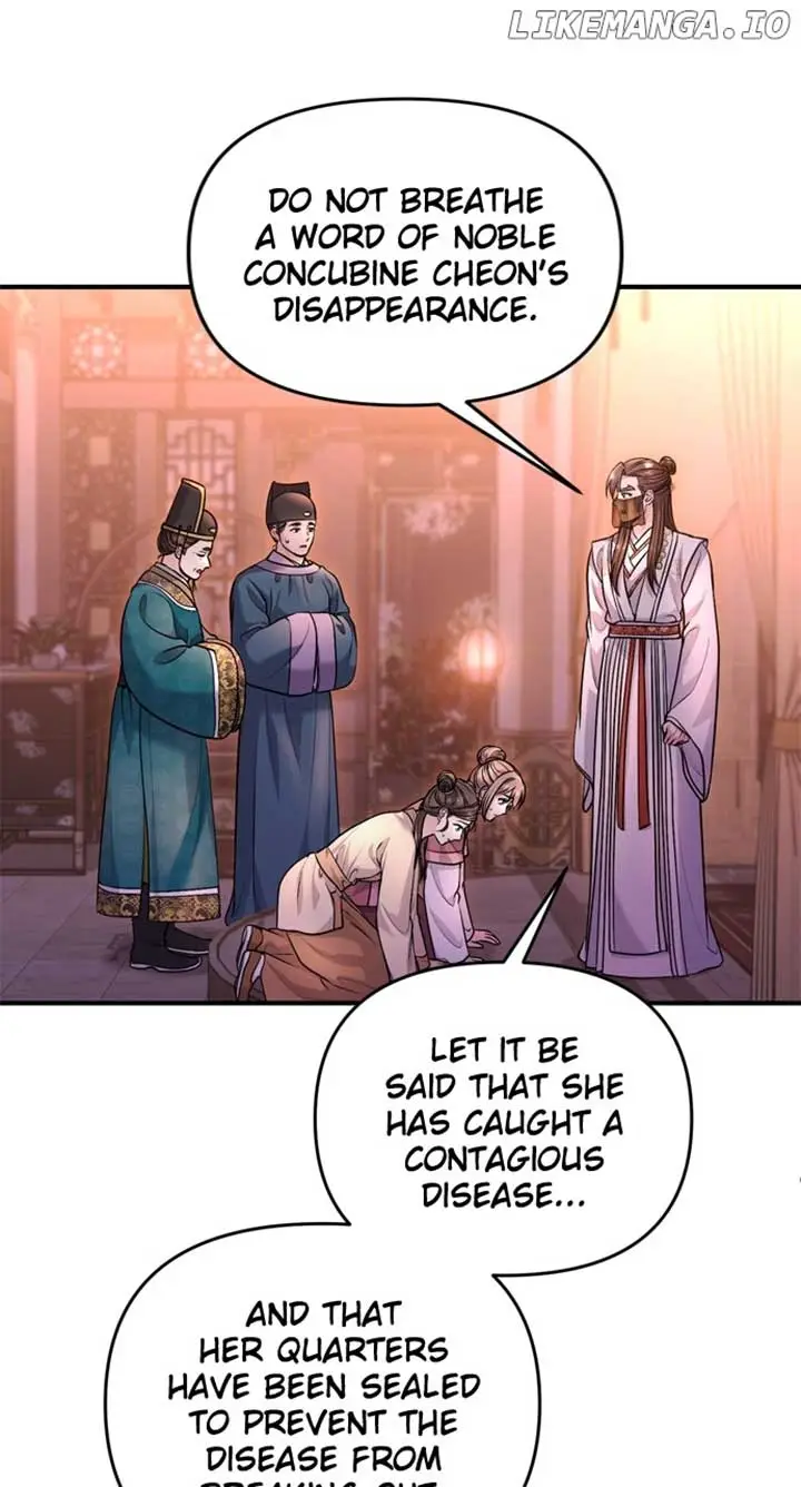 A Master, Who Woke Up As A Concubine - Chapter 65