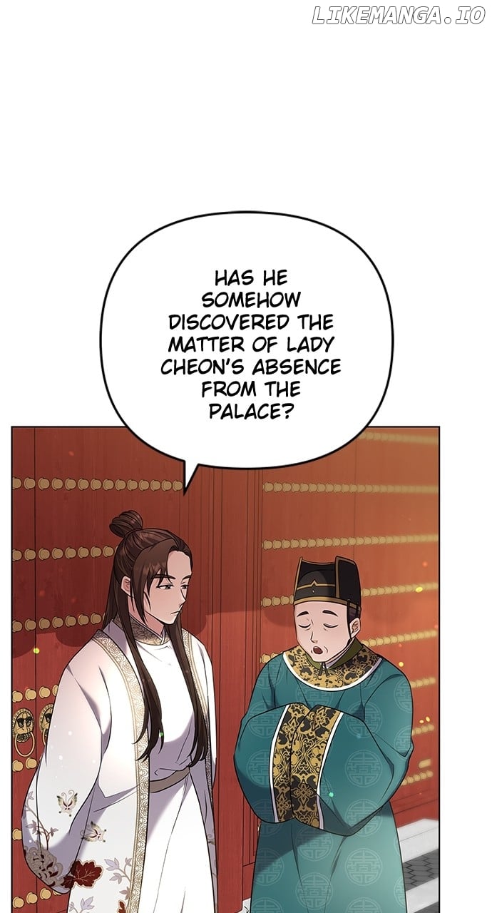 A Master, Who Woke Up As A Concubine - Chapter 75