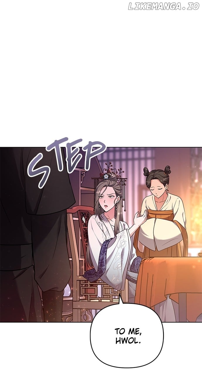 A Master, Who Woke Up As A Concubine - Chapter 75