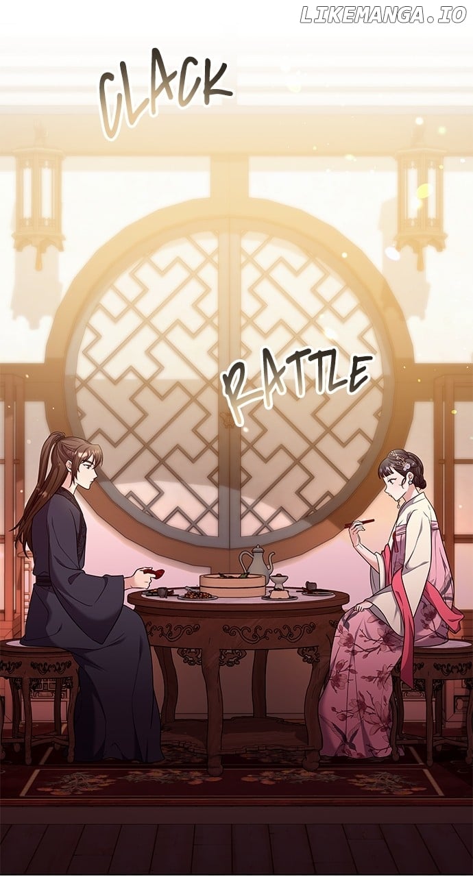 A Master, Who Woke Up As A Concubine - Chapter 75