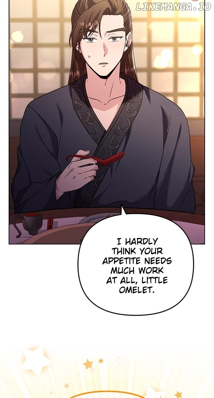 A Master, Who Woke Up As A Concubine - Chapter 75