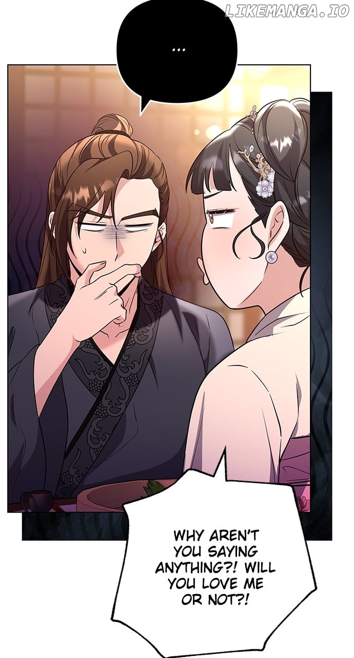 A Master, Who Woke Up As A Concubine - Chapter 75