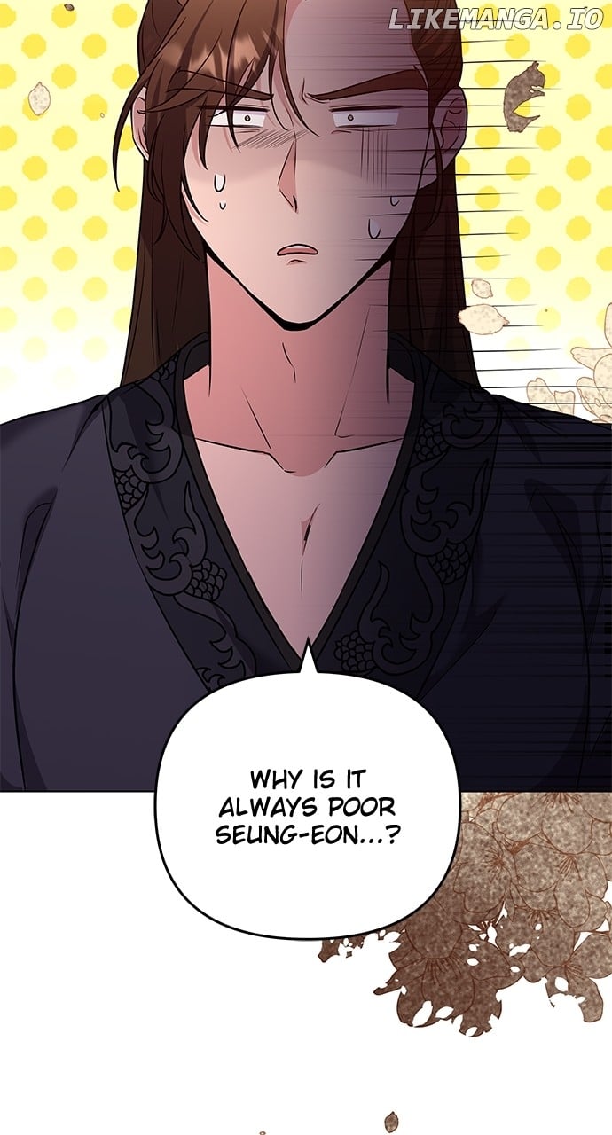 A Master, Who Woke Up As A Concubine - Chapter 75