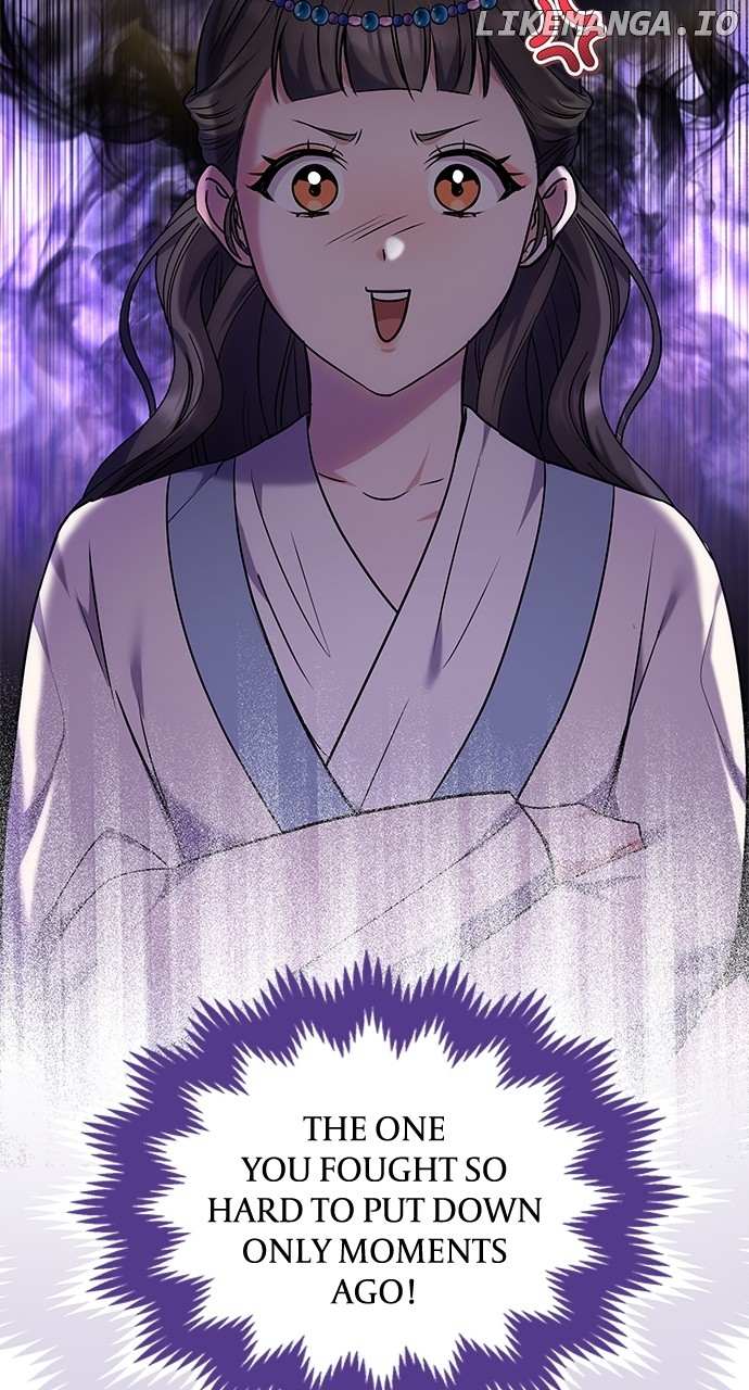 A Master, Who Woke Up As A Concubine - Chapter 66