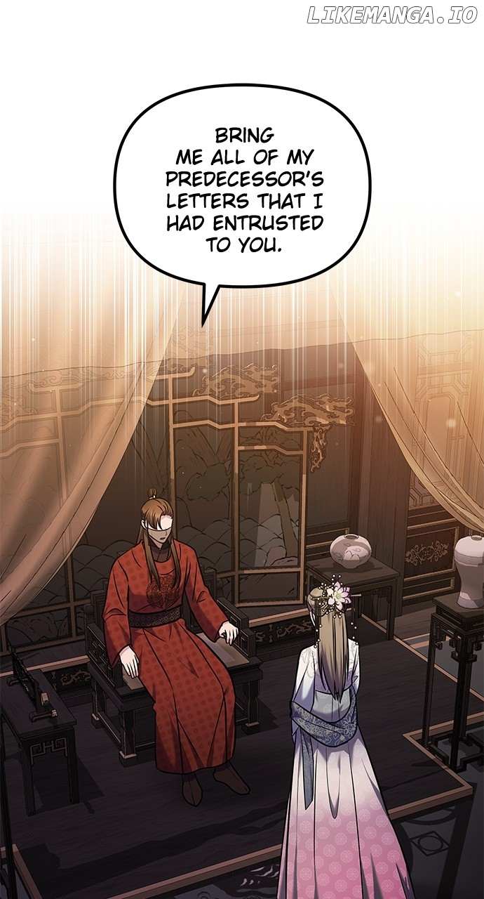 A Master, Who Woke Up As A Concubine - Chapter 66